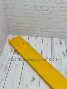 KD-10