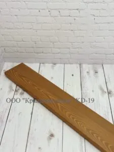 KD-19