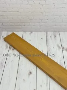 KD-19