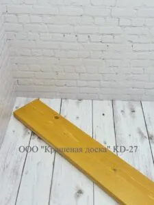 KD-27