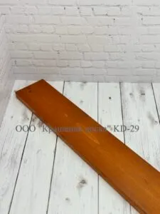 KD-29