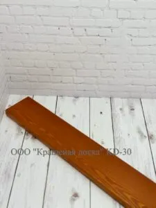 KD-30