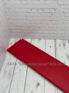 KD-3027