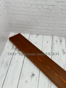 KD-34