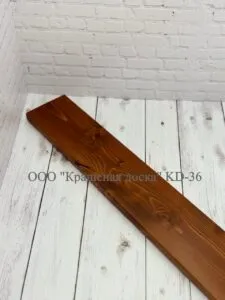 KD-36