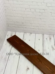 KD-38