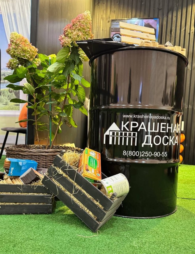 Мастер-класс по маслам и краскам G Nature — 26 сентября в 13:00 Мастер-класс по маслам и краскам G Nature — 26 сентября в 13:00