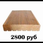 Крашеная террасная доска