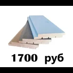 Крашеная фасадная доска