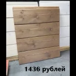 Крашеная имитация бруса Карельский профиль